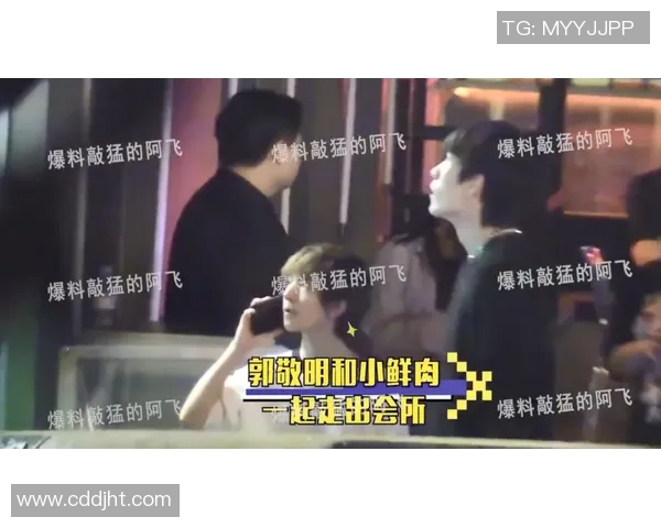 小孩与足球明星亲密互动击掌瞬间温馨视频分享