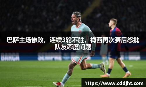 易倍体育