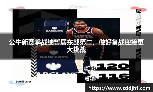 emc易倍