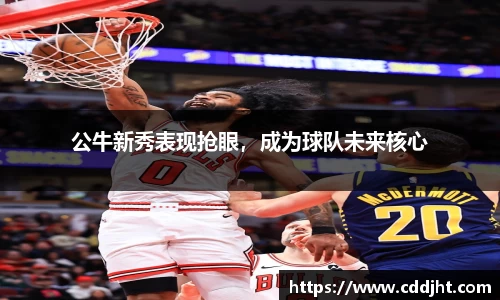 emc易倍体育