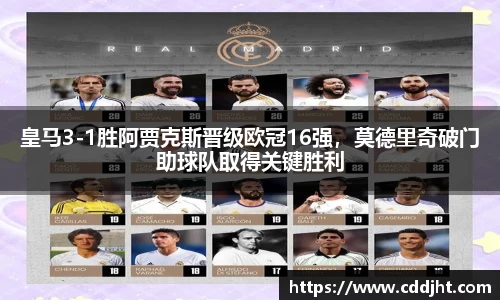 emc易倍