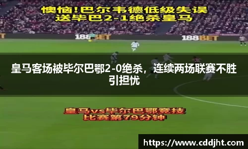 emc易倍