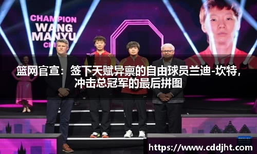 emc易倍体育