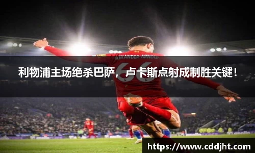 易倍体育