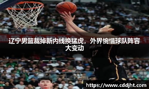 emc易倍体育