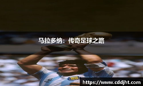 emc易倍体育