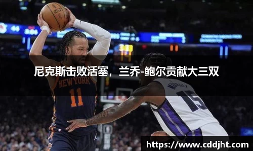 emc易倍