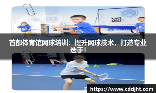 emc易倍体育