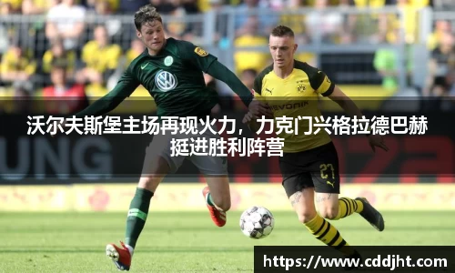 emc易倍体育