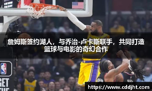 易倍体育
