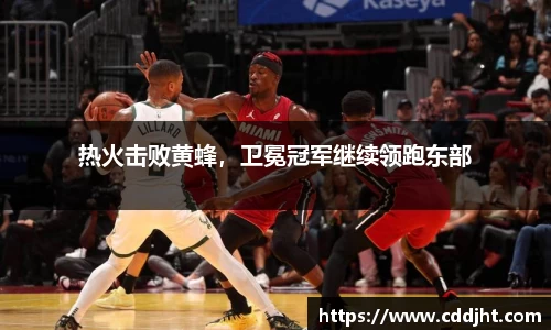 emc易倍体育