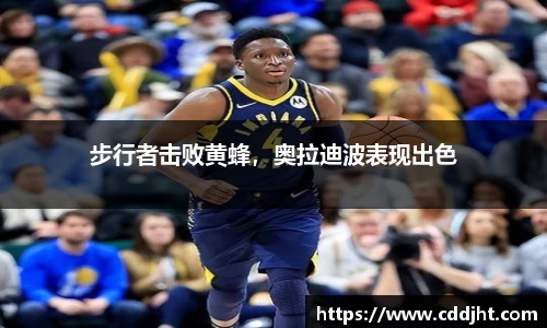 emc易倍体育