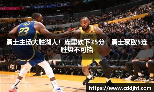 emc易倍体育