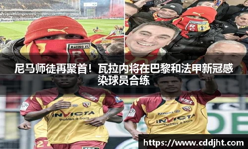 emc易倍体育