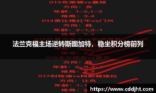emc易倍
