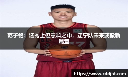 emc易倍体育