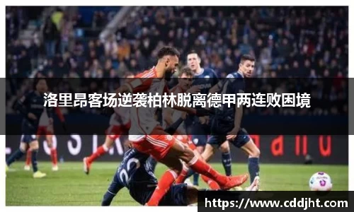 emc易倍体育