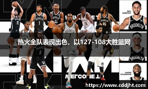 emc易倍体育