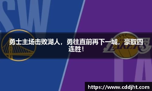 易倍体育