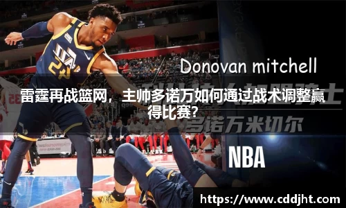 emc易倍体育