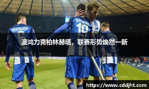 易倍体育