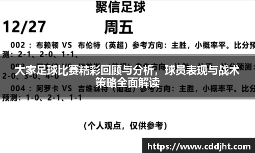 emc易倍体育