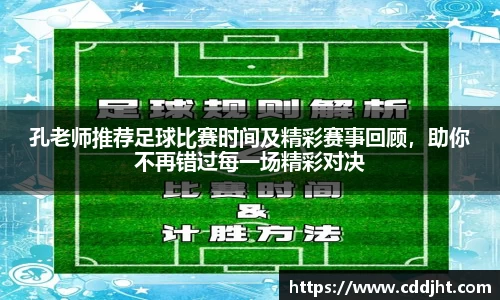 emc易倍体育