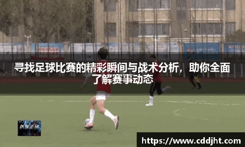 易倍体育