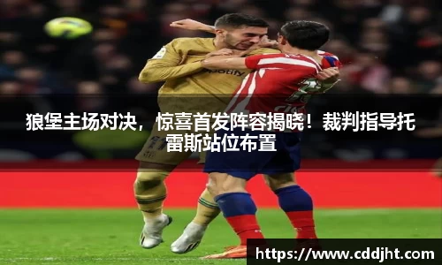 emc易倍体育