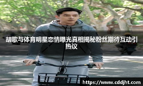 emc易倍体育