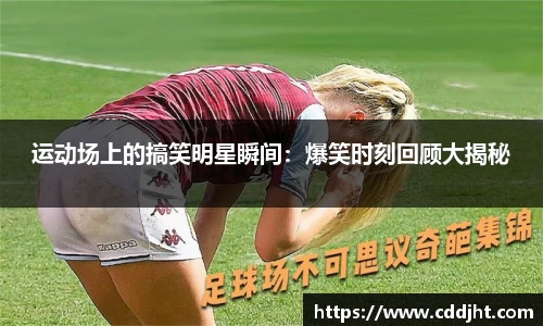 emc易倍