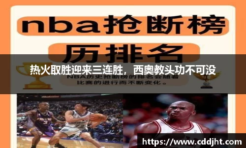 emc易倍体育