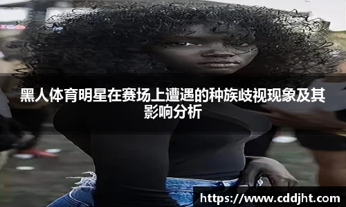 emc易倍体育