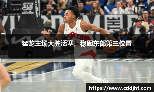 emc易倍体育