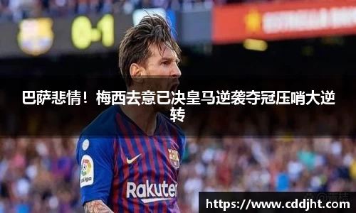 易倍体育