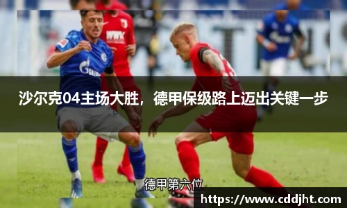 emc易倍体育