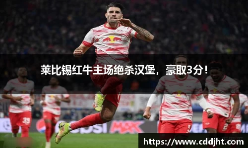 emc易倍体育
