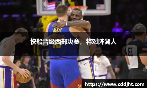 易倍体育