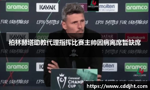 emc易倍体育