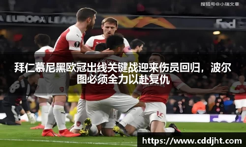 emc易倍体育