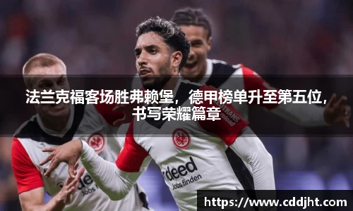 emc易倍体育