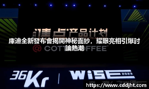 emc易倍体育