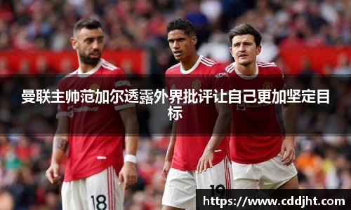 易倍体育