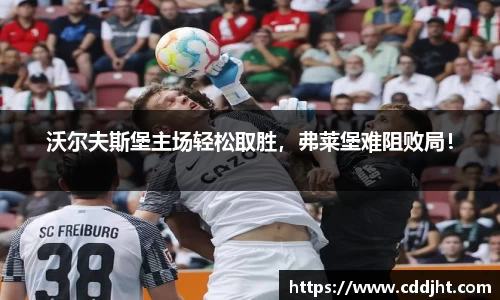 emc易倍体育