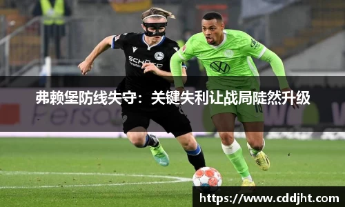 emc易倍