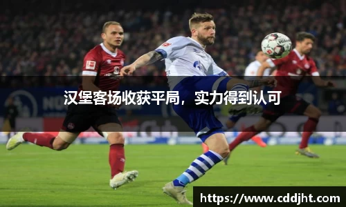 emc易倍体育