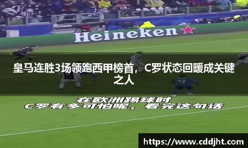emc易倍