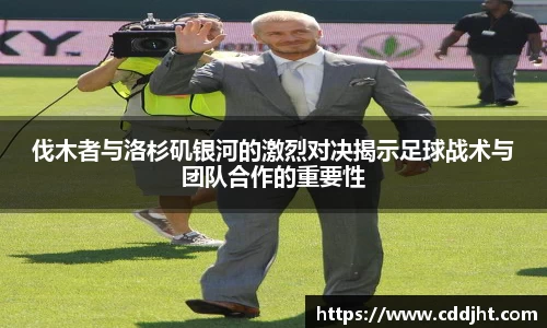易倍体育