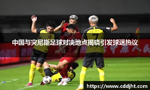 emc易倍体育