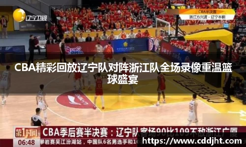 emc易倍体育